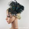 Halloween Peacock Feather Hair Clip With Rhinestones Tassel Headband Women Costume Party Wedding Photoshoot 1920s Flapper