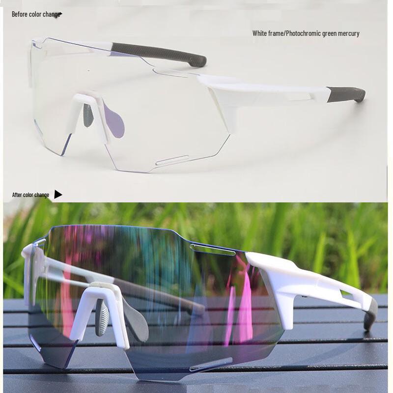 Lishi Photochromic Cycling Sports Sunglasses