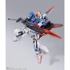 TAMASHII NATIONS Metal Build Z Gundam 190 мм ПВХ АБС Литой металл Окрашенная фигурка