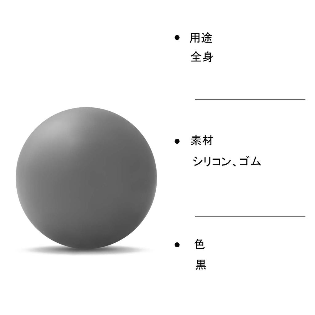 WOVTE Массажный мяч для лакросса для мышц и тела, глубокий триггерный массаж, миофасциальное расслабление, набор мячей, боль, плечи, шея, спина, стопы, массаж,