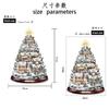 Christmas Tree Music Box Snowman Window Glass Decoration Waterproof PVC Sticker Christmas Winter New Year Decoration
