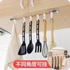 Newest Wall Hanging Stand Hook Kitchen Bathroom Hanger 6 Hooks Adjustable