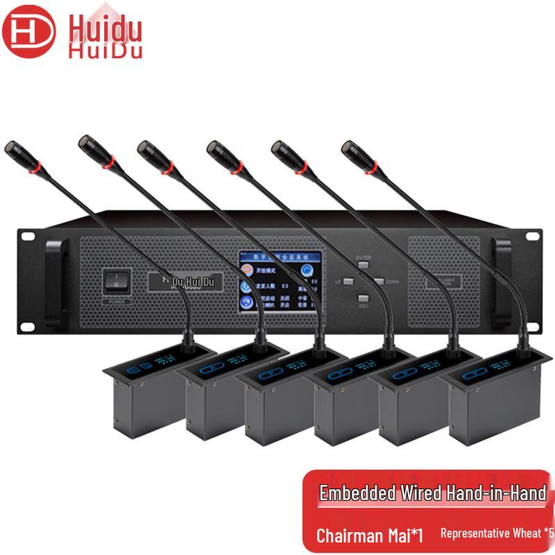 HuiDu HD-6680 Профессиональная встраиваемая цифровая конференц-микрофонная система (Китайская версия)