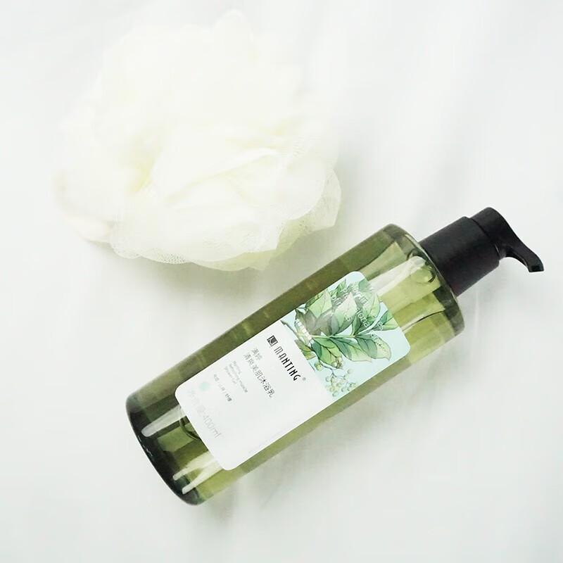 Mantings Refreshing & Hydrating Shower Milk