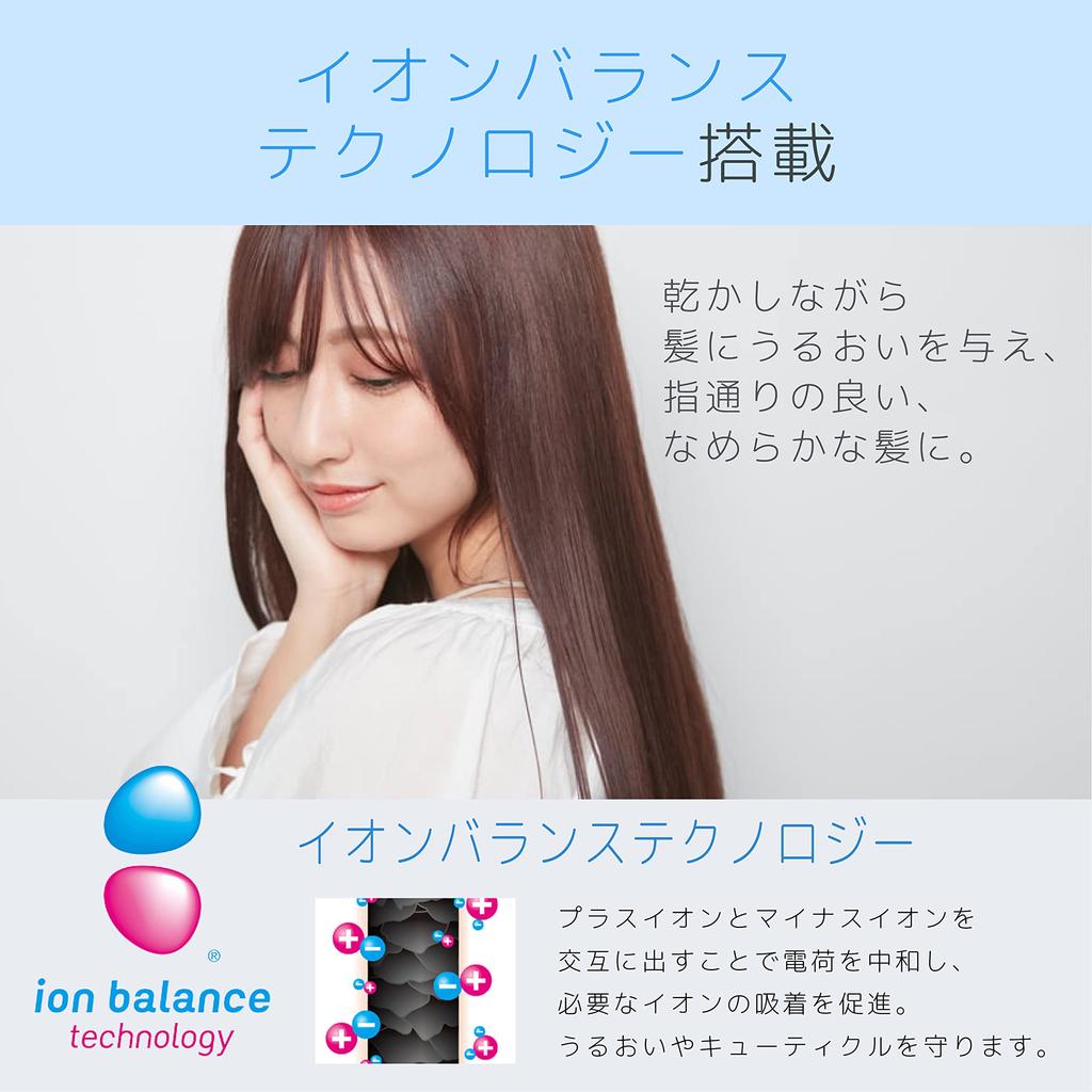 Koizumi Hair Dryer Ion Balance Salon Sense 300 Automatic Switching Black Hot/Cold KHD-9940/K