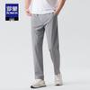 Luomeng Men's Summer Four-Way Stretch Cooling Straight-Leg Casual Pants