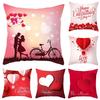 Любовь Наволочка Мода День Святого Валентина Автомобиль Романтическое Украшение Подушка