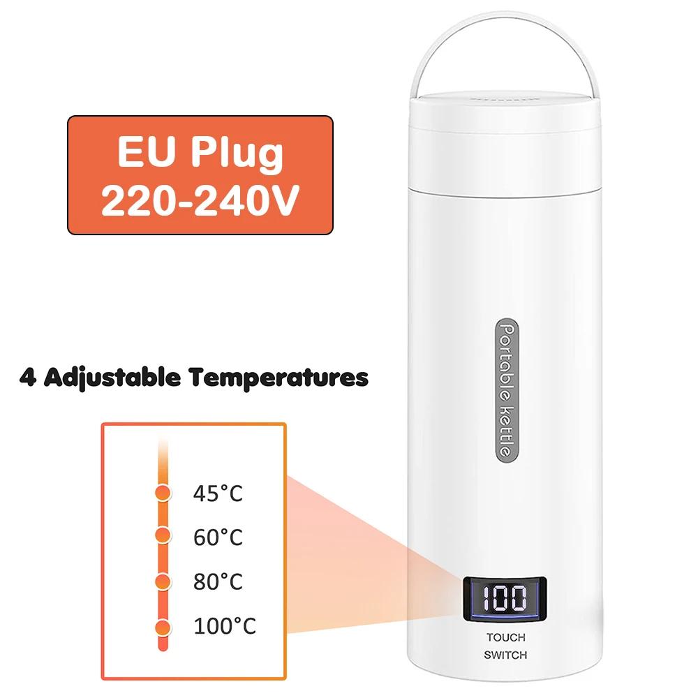 Портативный электрический чайник для путешествий, мини-чайник из нержавеющей стали, электрическая бутылка для воды, термос для чая, кофе, кипячения горячей воды