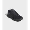 adidas Мужские кроссовки Adistar Control 5 Черный Core Серый Carbon-Five JQ4166
