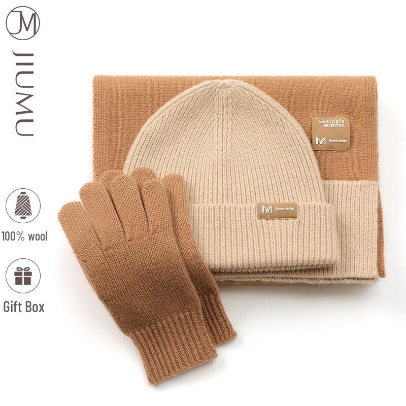 JIUMU Pure Wool Winter 3-Piece Set