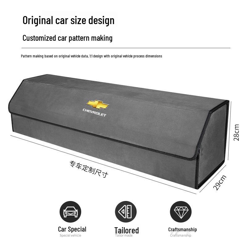 Хранение в багажнике и складные ящики для Chevrolet Malibu, Equinox, Blazer