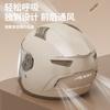 3/4 Motorcycle Helmet Adults Winter Warm Scooter Half UV Protection Safety Gear