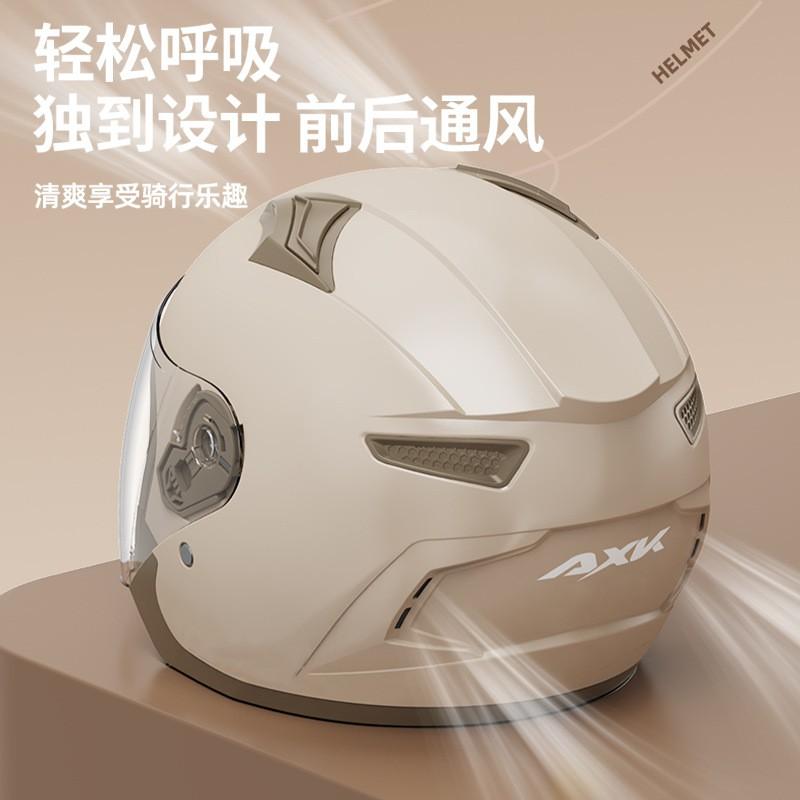 3/4 Motorcycle Helmet Adults Winter Warm Scooter Half UV Protection Safety Gear