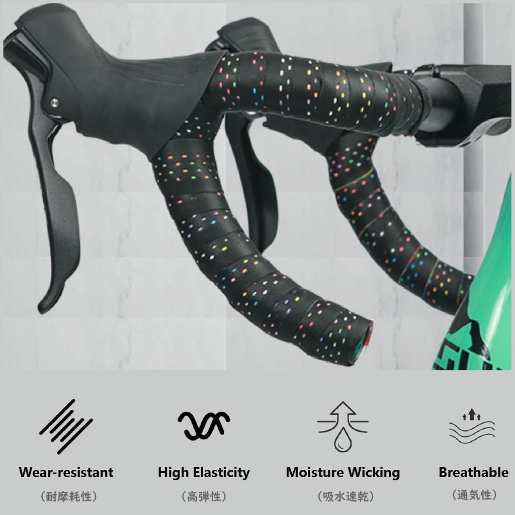 JEELAD EVA Bar Tape with End Set for Road Bikes Plugs, Anti-Slip, 2-Roll (01 - Black)