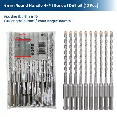 Серия 1, наборы сверл SDS Plus для ударных сверл для бетона диаметром 6-12 мм, аксессуары для перфораторов с круглой ручкой