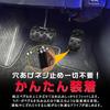 KOKATO Совместимая с Toyota Hilux Серии GUN125 Алюминиевая Накладка на Педаль, Педаль Тормоза, Не Требуются Инструменты,