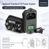 3-в-1 Розетка Type C с предохранителем, выключателем и 3-контактной выпуклой поверхностью, 10А/250В