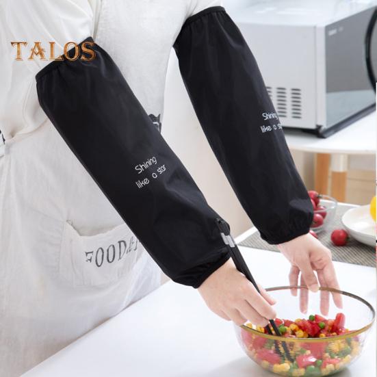 1 пара чехлов на рукава, маслостойкие эластичные манжеты широкого применения, полезные жиронепроницаемые кухонные желтые рукава, декор для дома