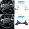 Автомобильный серебристый чехол на руль, замена панели для Mercedes Benz CEM ML GL GLS G Class W204 W212 W166 W463