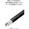 Elecom [Set of 2] USB Type C Cable USB-C to USB-A 1m 15W [Compatible with MacBooks/iPad/Galaxy/An...