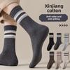 Men's New Autumn and Winter Vintage Trend Fashion Business Sports Comfortable Striped Tube Cotton Socks