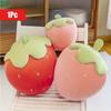1 шт. Милая подушка в виде клубники, плюшевая игрушка-подушка для гостиной, офиса, домашнего декора, подушка в виде клубники, декоративная подушка в виде цветка