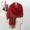 Пашмина Шарф Шаль Накидка Пейсли Жаккард Столы Винтажные Кашемировые Шарфы Принтованный Хлопок Типпет Солнцезащитный Хиджаб