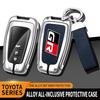 UWSY2 Auto TPU Zinc Alloy Key Case Bag For Toyota GR 86 Supra Yaris RAV4 Prius Corolla C-HR Camry Auris Car Key Chain Metal Key Shell
