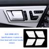 For Mercedes Benz GLK X204 2008-2015 Car Door Trim Inner Door Bowl Handle Cover Patch Seat Adjustment Button Sticker Accessories