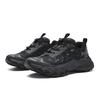 Fila TRUFFLE Амортизирующие Устойчивые к истиранию Легкие Низкие Массивные Кроссовки Мужские Черный/Дикий Голубино-серый F12M621111FBW