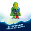 LEGO Мечты Матео против. Меха-игрушка Кибермозг - Подарок на день рождения - Конструктор - Мальчики, Девочки, Дети возрастом 8, 9, 10 лет - Ученики начальной школы - Ба