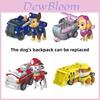 Набор из 4 машинок Paw Patrol Rescue Racers с настоящими рабочими колесами. Идеально подходит для детских игр!