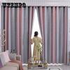 2PCS Double-layer Cloth Mesh Hollow Out Star Curtain Gradient Color Bedroom Living Room Ins Semi-shading Curtains