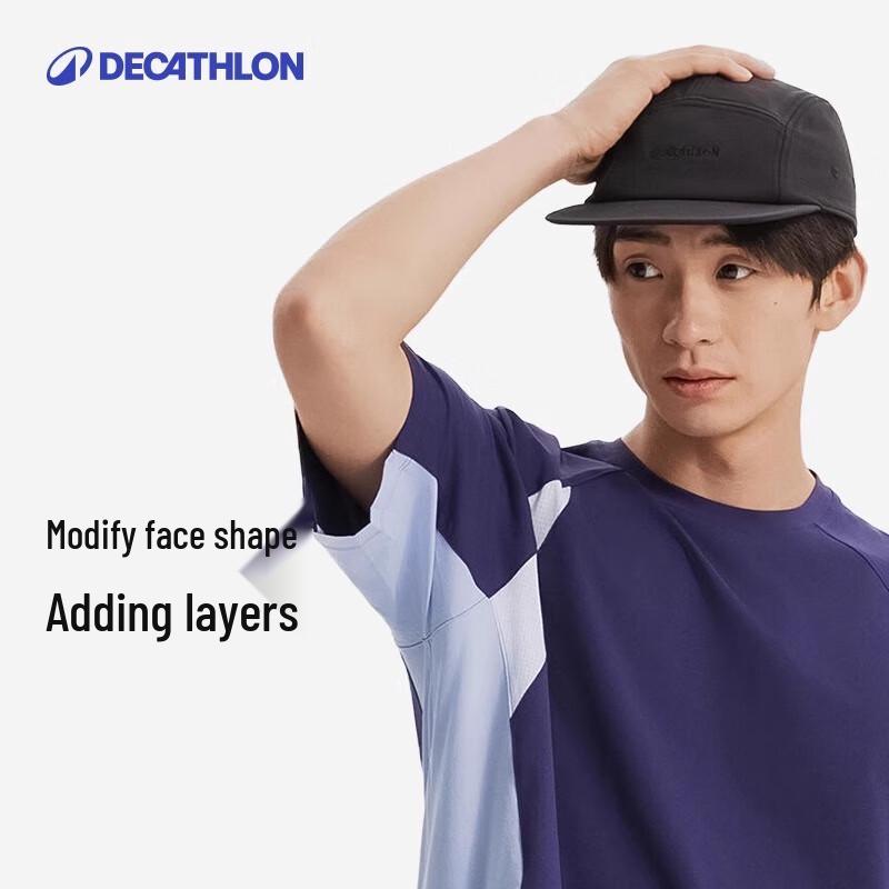 Унисекс повседневная бейсболка Decathlon SPW