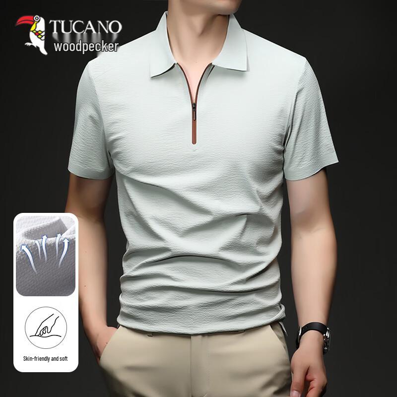 TUCANO Men's Ice Silk Quick Dry Polo Shirt