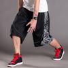 Male Short Pants Quick Dry Graphic Men's Shorts Long Oversize Training Basketball Bermuda 3 Quarter Elastic