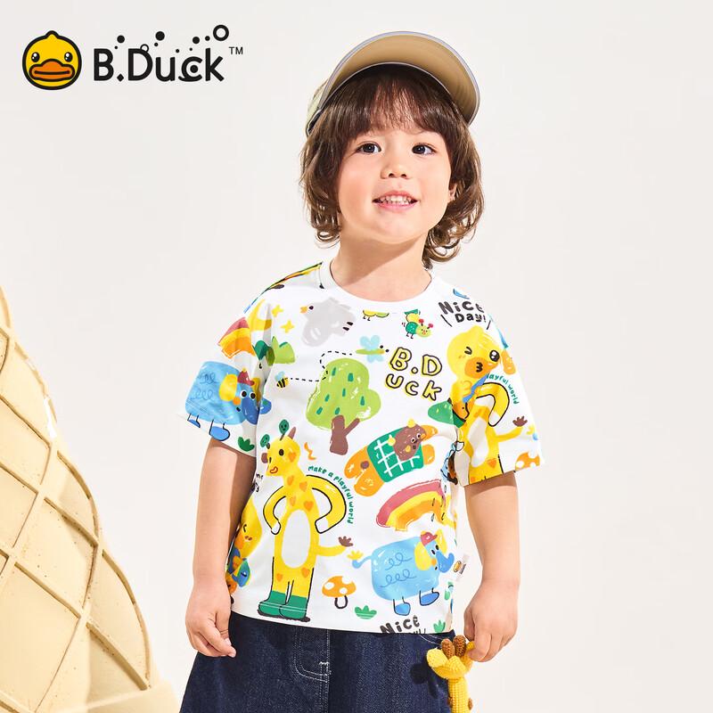 Детская футболка с коротким рукавом B.Duck Ice-Cool с быстрым высыханием