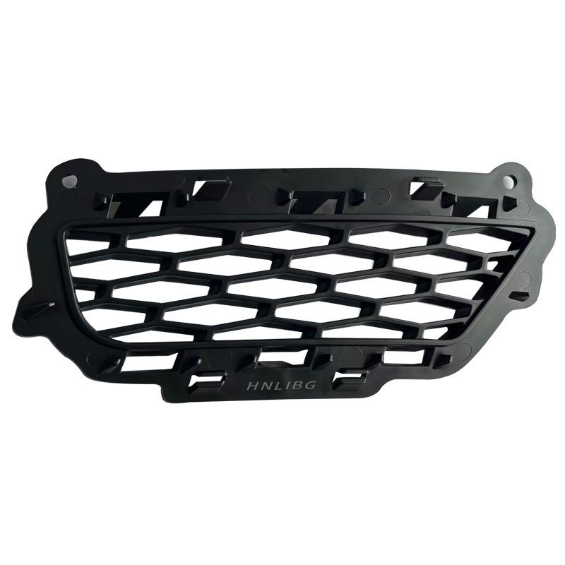 Land Rover Range Rover Evoque 2012-2018 Fog Light Frame for Small Lights, Dynamic Model (LR079667, LR079666)