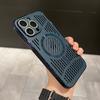 Усовершенствованный чехол для мобильного телефона с гальваническим покрытием из углеродного волокна подходит для iPhone15promax Matte All Inclusive 14