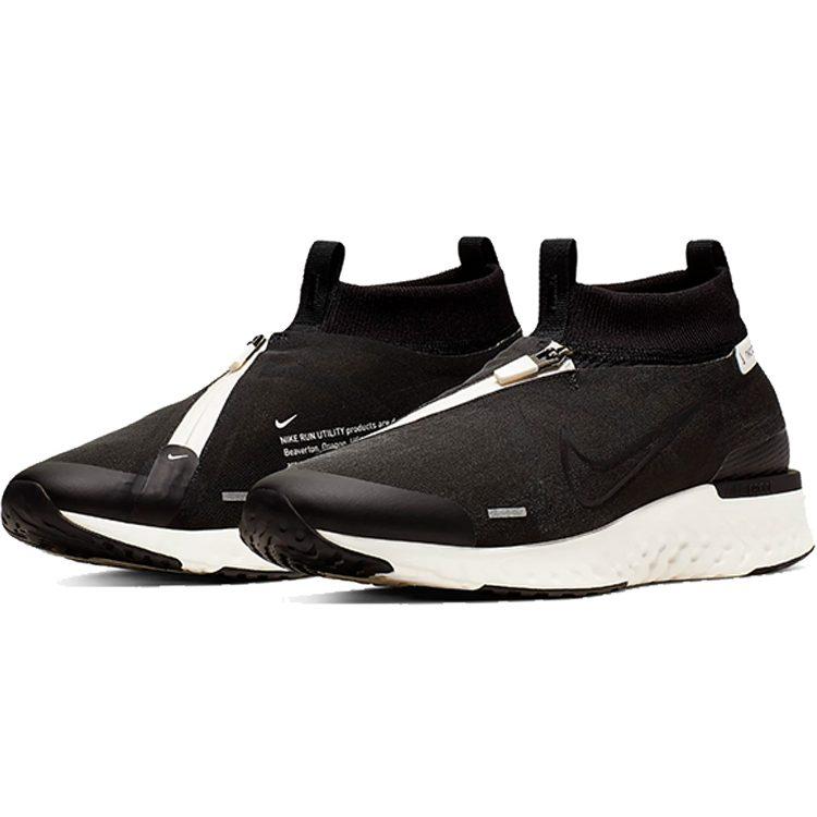 Nike React City Черный AT8423-003