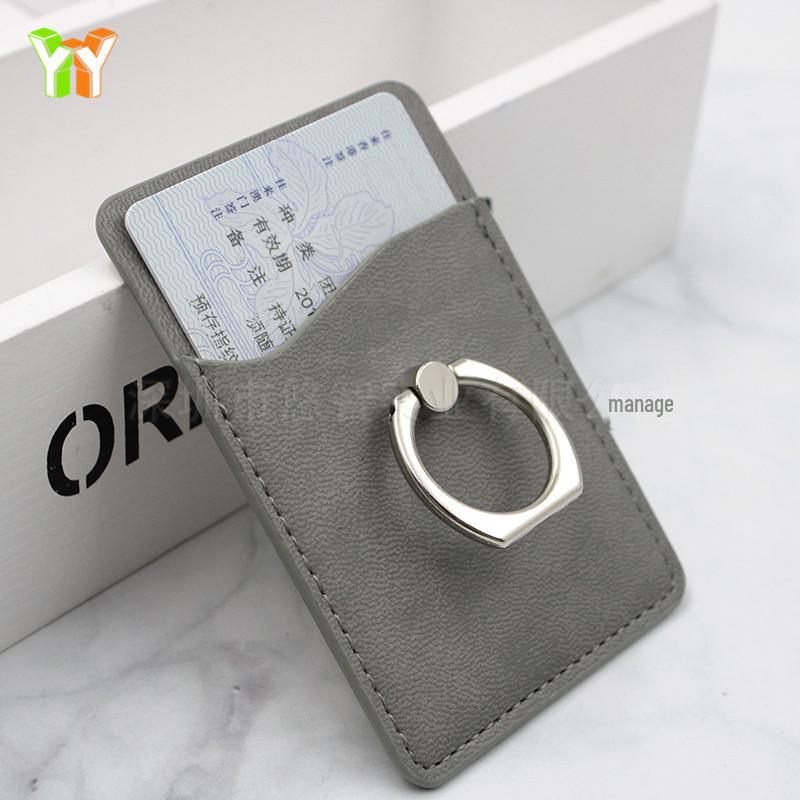 Кожаная подставка для телефона с кольцом на палец, карманом для карт и опорой — портативная наклейка на заднюю панель