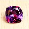 Certified Natural Color Change Sapphire 7.35 Ct Square Cushion Rare Gemstone