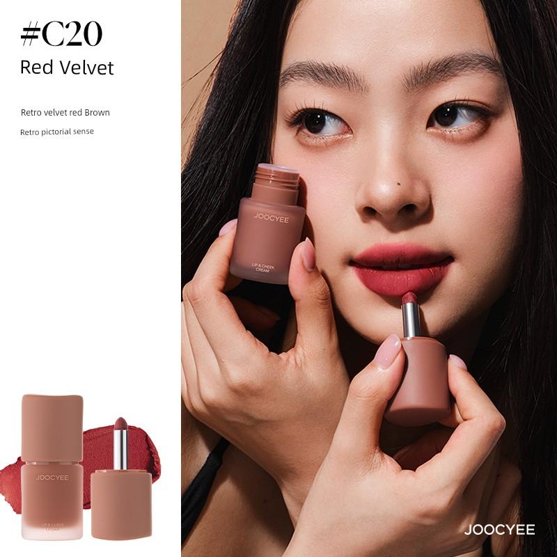 New for Spring! Joocyee Multi-Purpose Cream Matte Finish 21 Lipstick Lip Glaze Lip Mud Blush C33