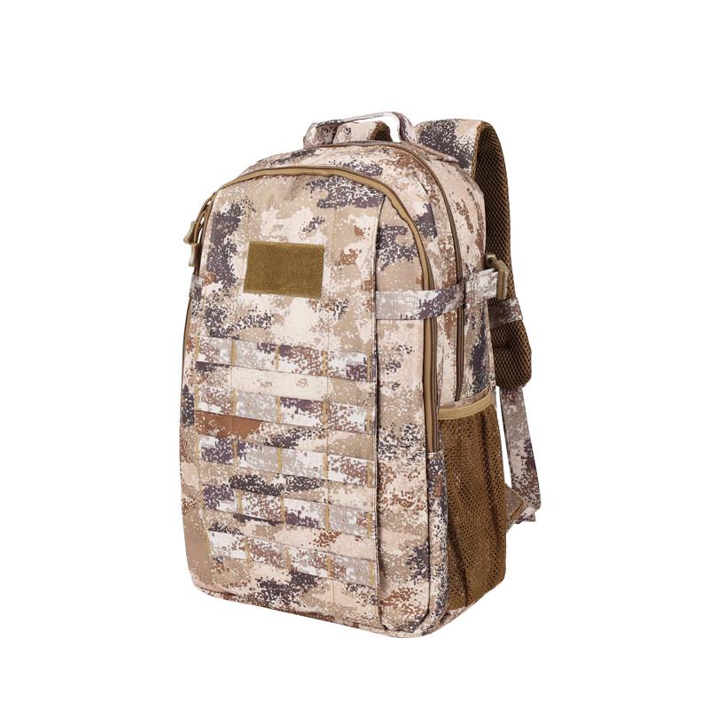 Yi Ning Outdoor Tactical Assault Backpack