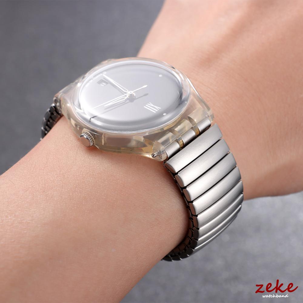 17 мм 20 мм Эластичный металлический ремешок для часов для ремешка для часов Swatch Растягивающийся расширяющийся ремешок для часов из нержавеющей стали Мужской женский браслет Аксессуары