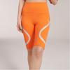 adidas Stella McCartney Tpa Bike T полосатый принт сзади карман на молнии спортивные брюки женские брюки оранжевый HT5015