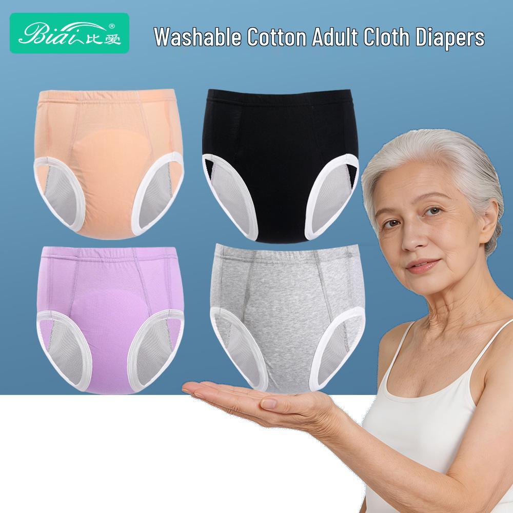 Cotton Anti-Leakage Underwear for Seniors - Washable Elastic Incontinence Pants for Bedridden Patients