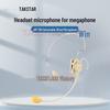 Takstar Съемный проводной микрофон HM-790 Штекер CN (адаптер в комплекте)
