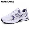 New Balance 530 Sneakers White Purple Mr530ba