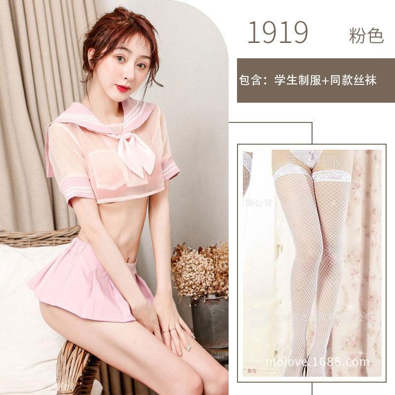 Сексуальная школьная форма, милый костюм с бантом и разрезом, соблазнение, флирт, косплей